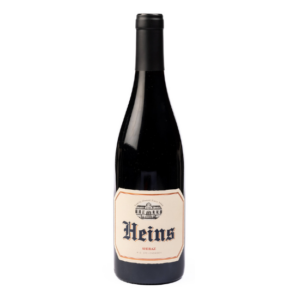 Shiraz 2021